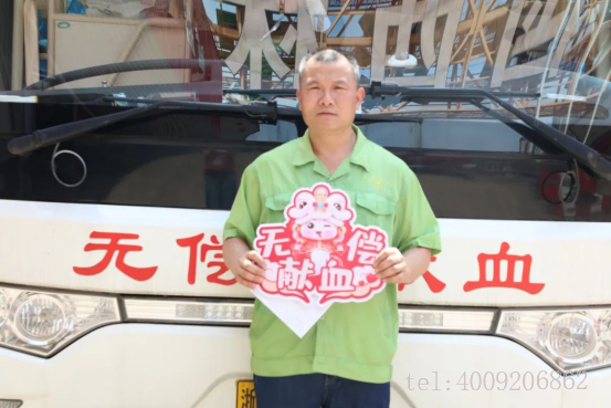 點(diǎn)滴聚愛心，公司組織開展公益獻(xiàn)血活動(dòng)(圖5)