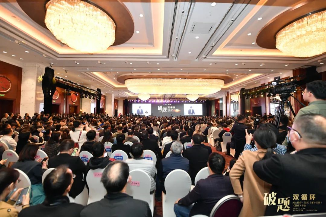 儲吉旺:“后疫情”時代的雙循環經濟(圖1) 儲吉旺:“后疫情”時代的雙循環經濟(圖1)